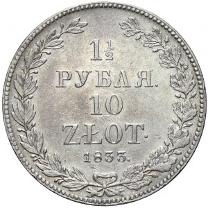 Zabór Rosyjski, 10 złotych = 1 1/2 rubla 1833, Petersburg