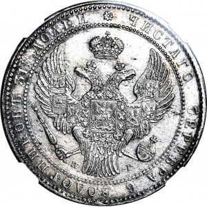 Zabór Rosyjski, 10 złotych = 1 1/2 rubla 1836, NG, Petersburg, mennicze