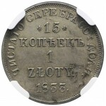 Zabór Rosyjski, 1 złoty = 15 kopiejek 1833, Petersburg, mennicze
