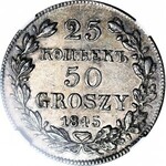 R-, Zabór Rosyjski, 50 groszy = 25 kopiejek 1845, Warszawa