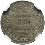 Zabór Rosyjski, 50 groszy = 25 kopiejek, 1846, Warszawa, mennicze