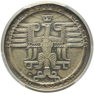 R-, Próba, 100 złotych Mikołaj Kopernik 1925, mennicze