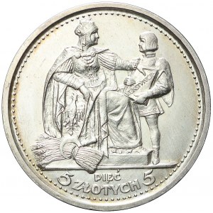 R-, Próba, 5 złotych 1925, Konstytucja, monogramy, rzadka
