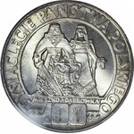 100 złotych 1966, Mieszko i Dąbrówka, mennicze
