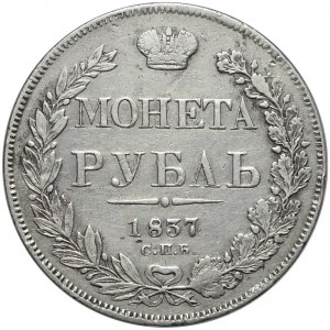 Rosja, Mikołaj I, Rubel 1837, Petersburg