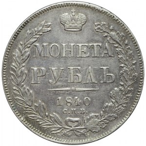 Rosja, Mikołaj I, Rubel 1840, Petersburg