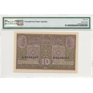 10 marek 1917 Generał, biletów, piękny