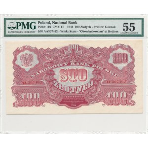 100 złotych 1944, Obowiązkowym, ser. AA