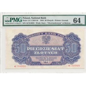 50 złotych 1944, Obowiązkowym, piękne