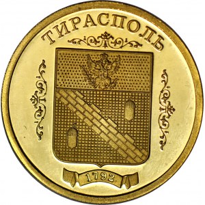 Naddniestrze, 3 ruble 2007, Herb miasta Tyraspol, nakład 100 szt.