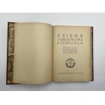 Handwerkskammer, Gedenkbuch des Handwerks, herausgegeben anlässlich des 25-jährigen Bestehens der Handwerkskammer in Kattowitz 1922-1947