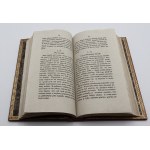 Kurowski, Jan Nepomucen, O wyrozumowana uprawy kartofli, z szczególnym zastanowieniem: kiedy i w jakim stosunku do innych płód ⧏35⧐ when and in what relation to other crops ⧏34⧐ With the addition of a short study: on the firing of vodka from potatoes, bre