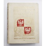 Dunin-Borkowski, Jerzy hr., Blue Almanac. Genealogy of living Polish families. Volume 1-2 in two volumes.