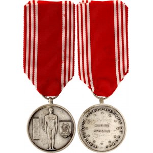 Congo Medal for Sports Merits 1960
