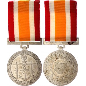 Nigeria Medal for Service in the Defense of the Country 1967 - 1970