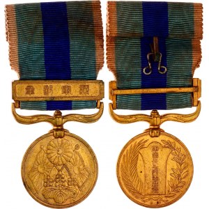 Japan 1904-1905 War Medal 1906