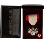 Japan Order of the Rising Sun VIII Class Silver Badge 1875