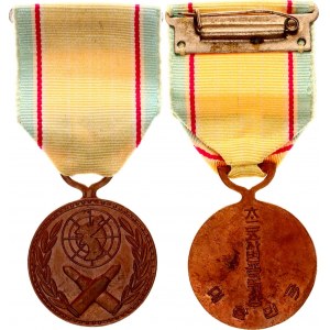 Korea War Service Medal II Type 1950 -1954