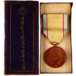 Korea War Service Medal II Type 1950 -1954