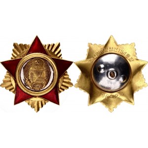 Korea - North Order of 20 Years of Army 1968