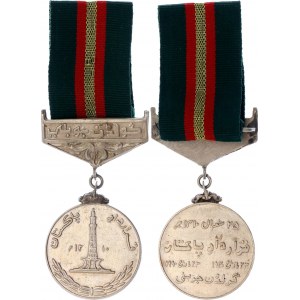 Pakistan Resolution Day Golden Jubilee Medal 1990