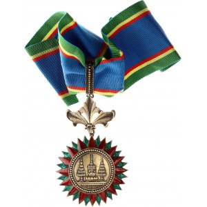 Thailand Most Noble Order of the Crown of Thailand Commander Badge 1873 - 1941