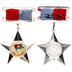 Vietnam Medal Soldiers Liberated 1975