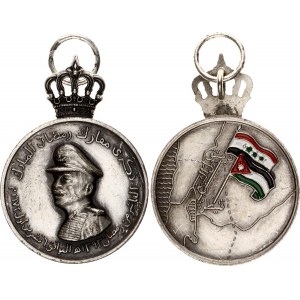 Jordan Great Ramadan War Medal 1973