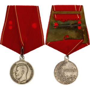 Russia Medal for Zeal 1916 - 1917 Private Release