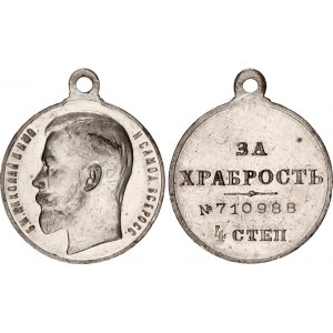 Russia Silver Medal for Bravery IV Class 1913 - 1917