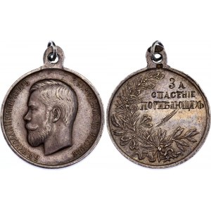 Russia Medal for Rescue of the Dying Type Vc 1918