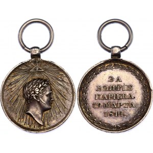 Russia Medal for Capture of Paris 1814