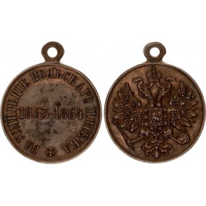 Russia Medal for Pacification of the Polish Rebellion 1865