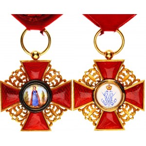 Russia Order of Saint Anne III Class 1915