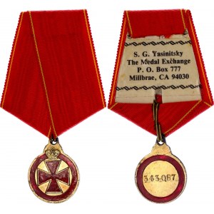 Russia Long Service Medals of Order of Saint Anne 1796