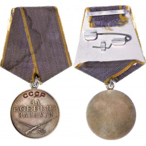 Russia - USSR Medal for Military Merit in Battle II Type 1938
