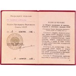 Russia - USSR Awards with Documents per Worker 1986