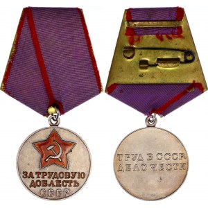 Russia - USSR Labour Medal 1938