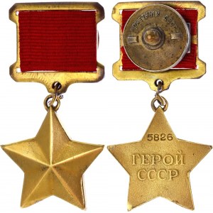 Russia - USSR Hero of Soviet Union Gold Star 1939 Collectors Copy