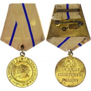 Russia - USSR Sevastopol Medal 1942 Collectors Copy