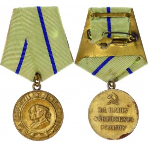 Russia - USSR Sevastopol Medal 1942 Collectors Copy