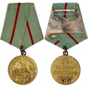 Russia - USSR Stalingrad Medal 1942 Rare with Number