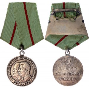 Russia - USSR Medal To a Partisan of the Patriotic War I Class 1943 Collectors Copy