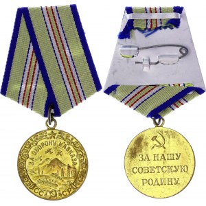 Russia - USSR Caucasus Medal 1944