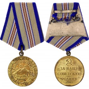 Russia - USSR Caucasus Medal 1944