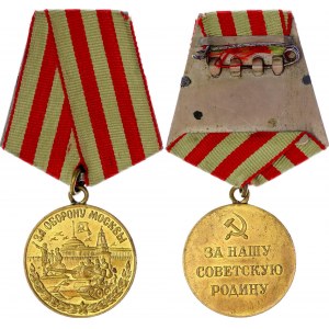 Russia - USSR Moscow Medal 1944