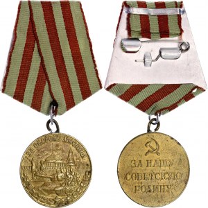 Russia - USSR Moscow Medal 1944