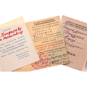 Russia - USSR Awards with Documents per Soldier 1945 - 1958
