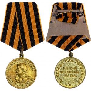 Russia - USSR Victory over Germany Medal 1945