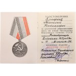 Russia - USSR Awards with Documents per Worker 1939 - 1975